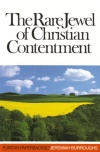 Rare Jewel of Christian Contentment - Puritan Paperback